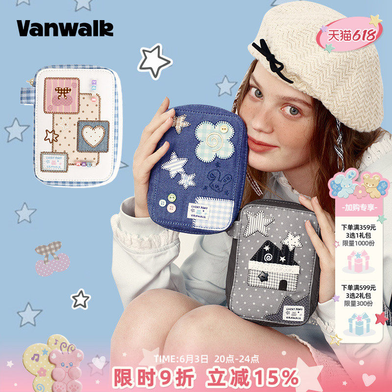 VANWALK lucky pony新款多功能收纳包女款旅行证件护照夹随身卡包