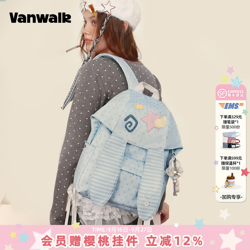 VANWALK/出走小众兔子耳朵双肩包										