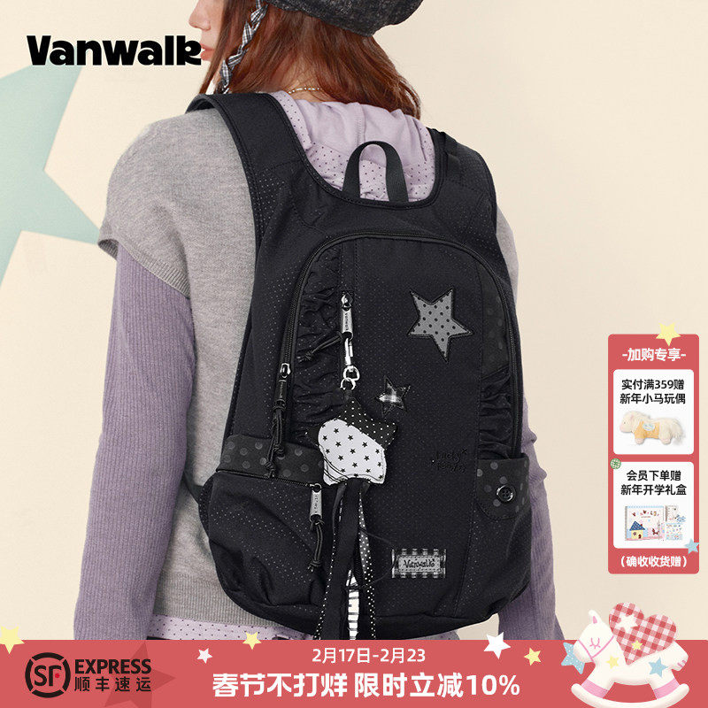 vanwalk lucky pony小众户外大容量双肩包女生高颜值通勤书包背包