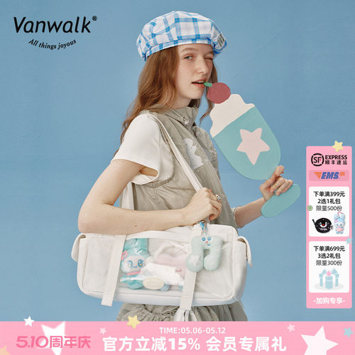 VANWALK/出走大容量单肩斜挎包
