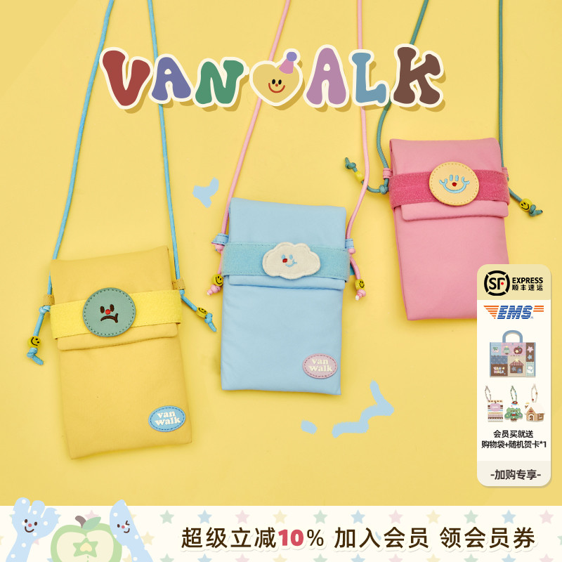 VANWALK/出走迷你可爱单肩包