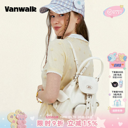 VANWALK/出走女生迷你手提双肩包
