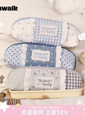 VANWALK lucky pony 小众创意便携手提裙边笔袋女生高颜值ins风简约学生大容量文具拉链化妆小笔刷杂物收纳袋