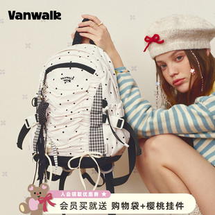 VANWALK糯米团 通勤书包背包 抽绳褶皱休闲双肩包大容量女学生款