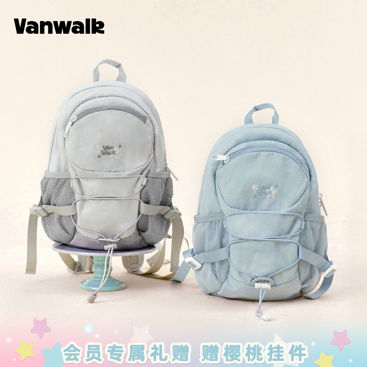 VANWALK/出走户外徒步轻量双肩包图片