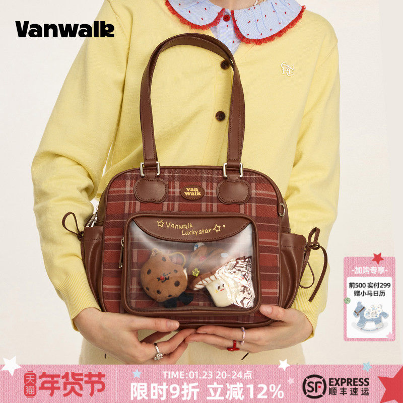 VANWALK圣诞系列 小众设计二次元小食量痛包少女手提单肩包托特包,箱包皮具/热销女包/男包,痛包,淘宝优惠券,粉丝福利购,淘宝优惠卷