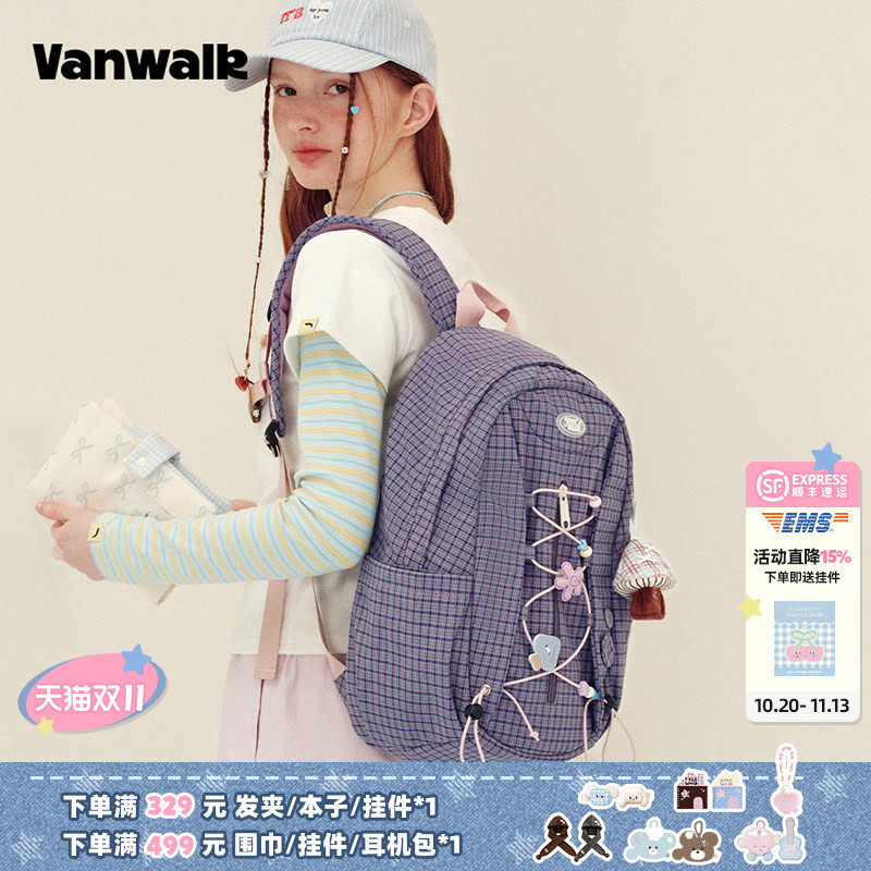 VANWALK手账屋 户外出游通勤电脑包女生双肩包大容量书包旅游背包