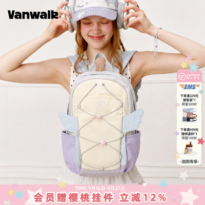 VANWALK/出走小众设计翅膀双肩包