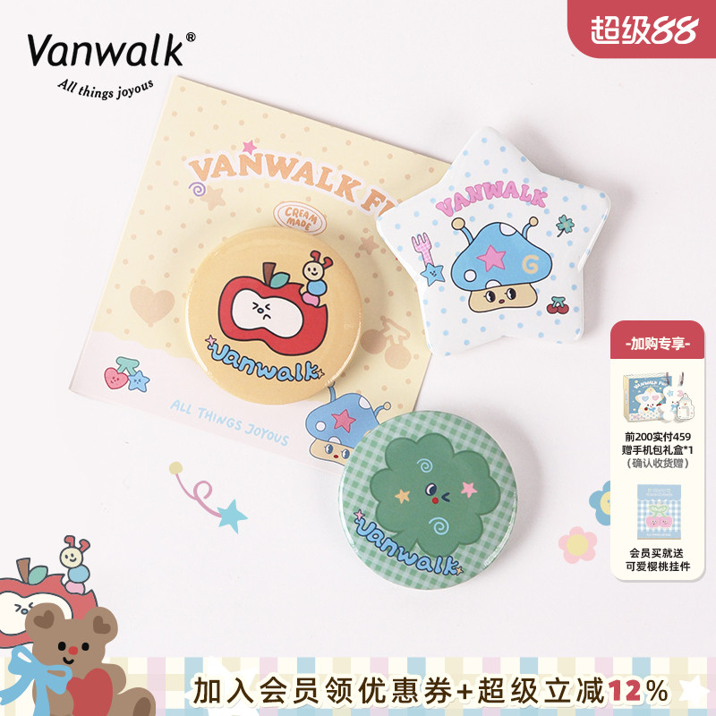 VANWALK/出走品牌原创包包配饰