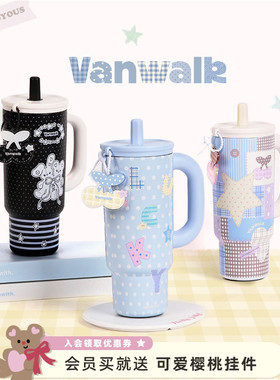 VANWALK lucky pony新款高颜值学生水杯女大容量不锈钢吸管保温杯