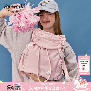 VANWALK运动系列 原创小众设计感抽绳双肩包女生高颜值小背包书包