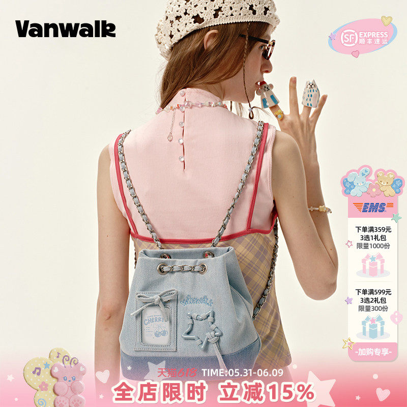 VANWALK手账系列 新款菜篮子包女生旅游链条水桶双肩包牛仔斜挎包