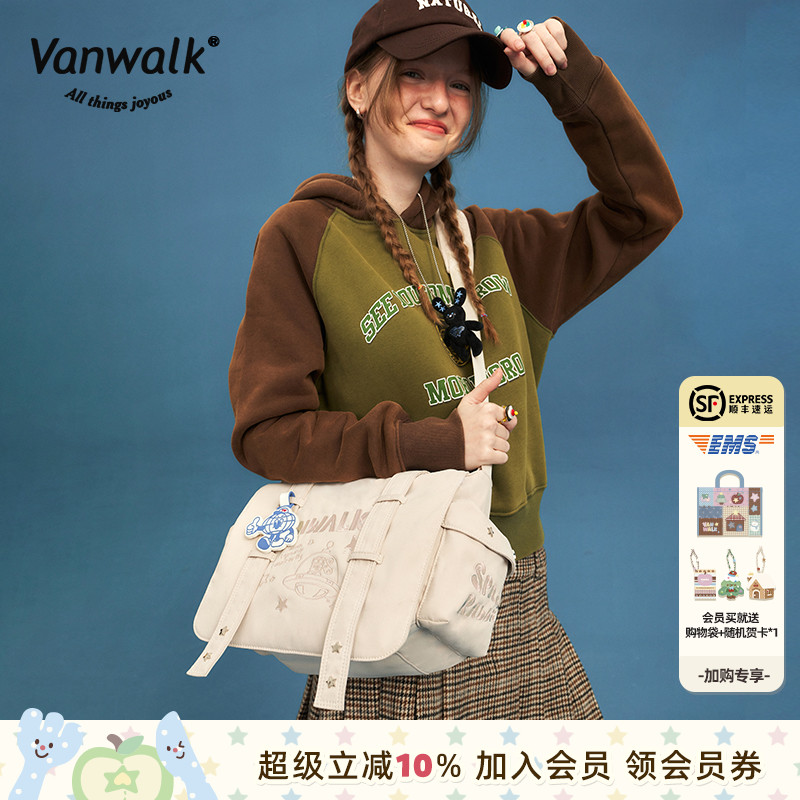 美式复古星星少女斜挎包