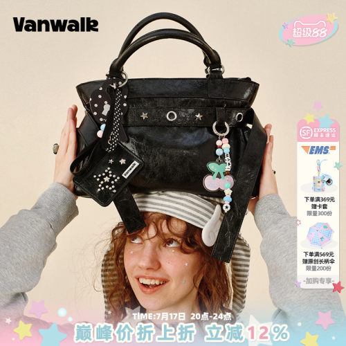 VANWALK/出走日常通勤手提托特包