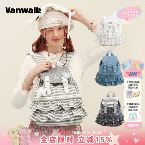 VANWALK/出走女生韩系旅游双肩包