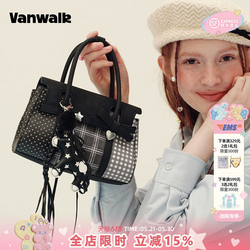 VANWALK/出走小众高级单肩斜挎包