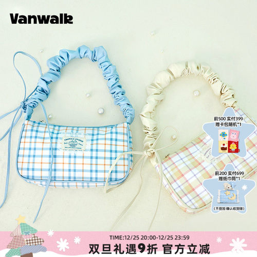 肥肠圈奶油格纹单肩包