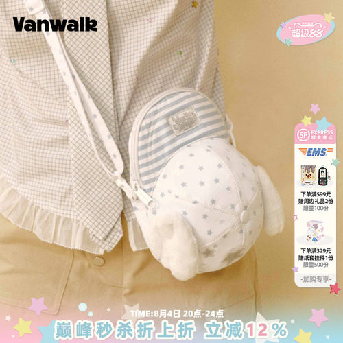 VANWALK/出走棒球帽单肩斜挎包