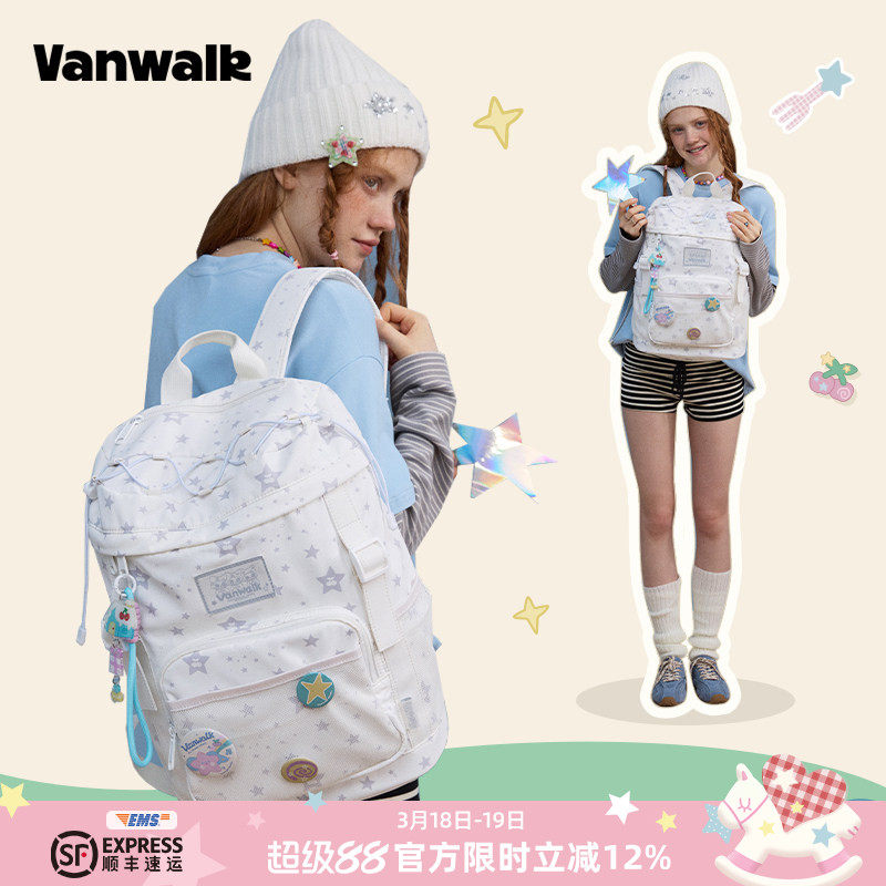 VANWALK野餐系列 学生旅行休闲双肩包女生16寸电脑大容量通