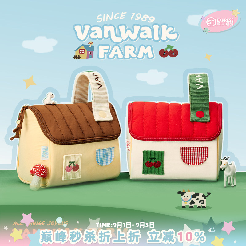 VANWALK/出走樱桃小屋手提化妆包图片