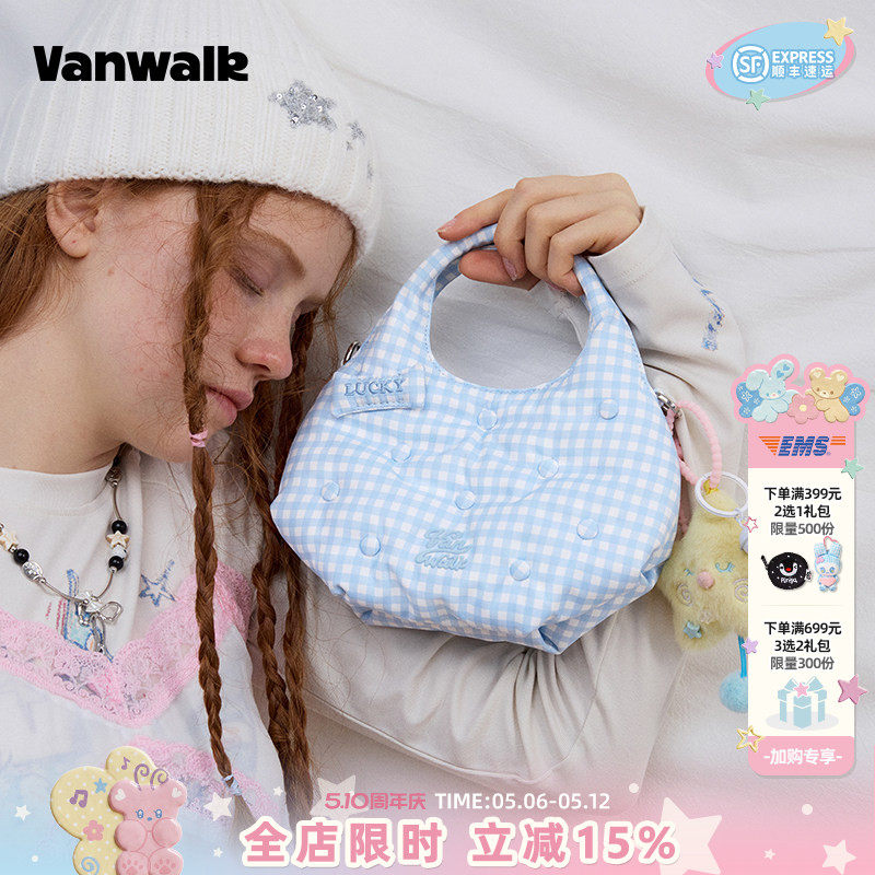 VANWALK幸运星 品牌原创小众少女手提单肩包包休闲新款磁吸斜挎包