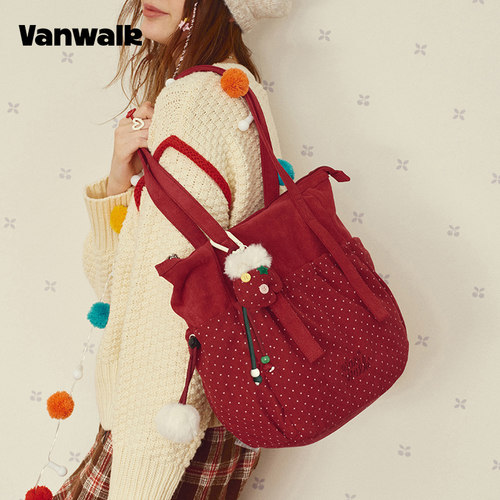 VANWALK/出走女生礼物休闲托特包
