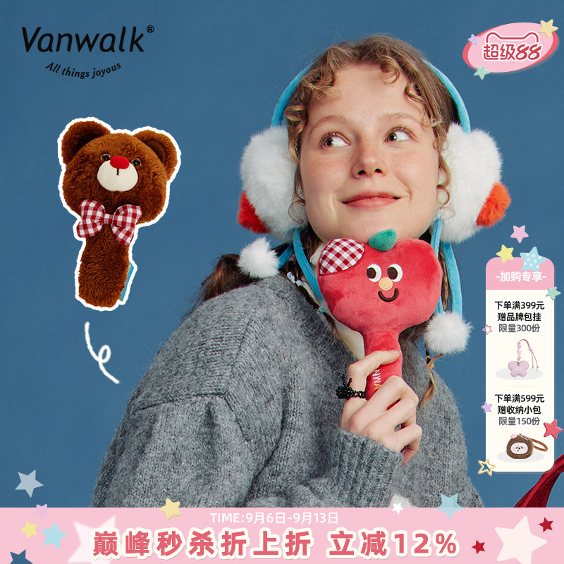 VANWALK lucky house 可爱卡通毛绒手持化妆镜随身便携补妆镜子