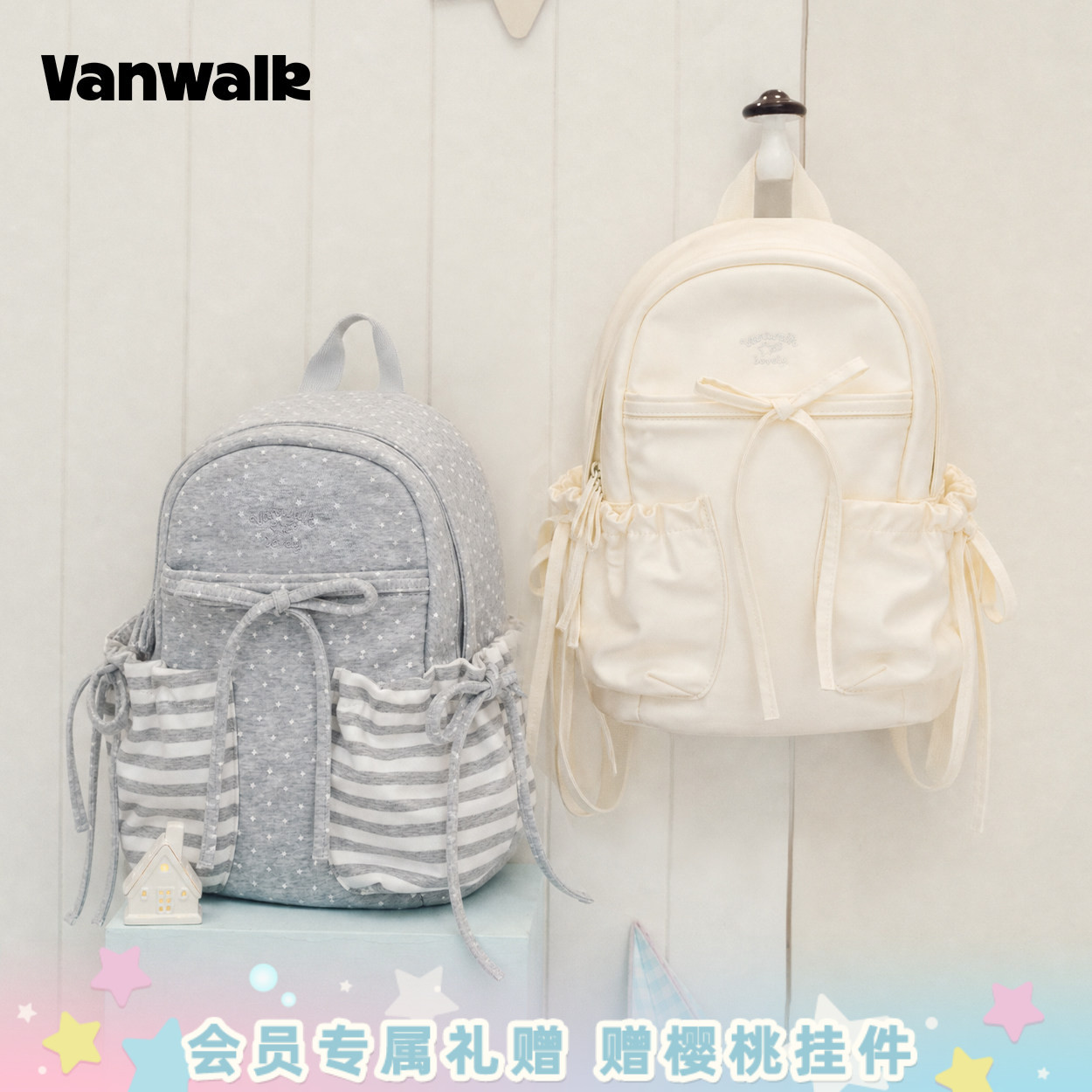 VANWALK/出走蝴蝶结波点双肩包女图片