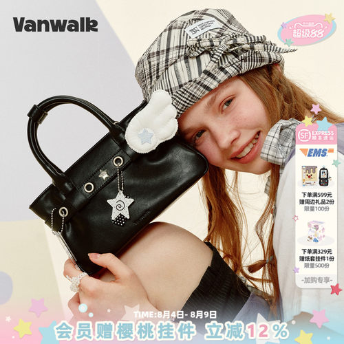 VANWALK/出走女休闲pu手提机车包