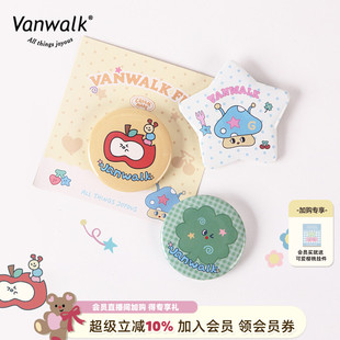 品牌原创胸针女生包包可爱迷你配饰书包百搭挂件 VANWALK野餐系列