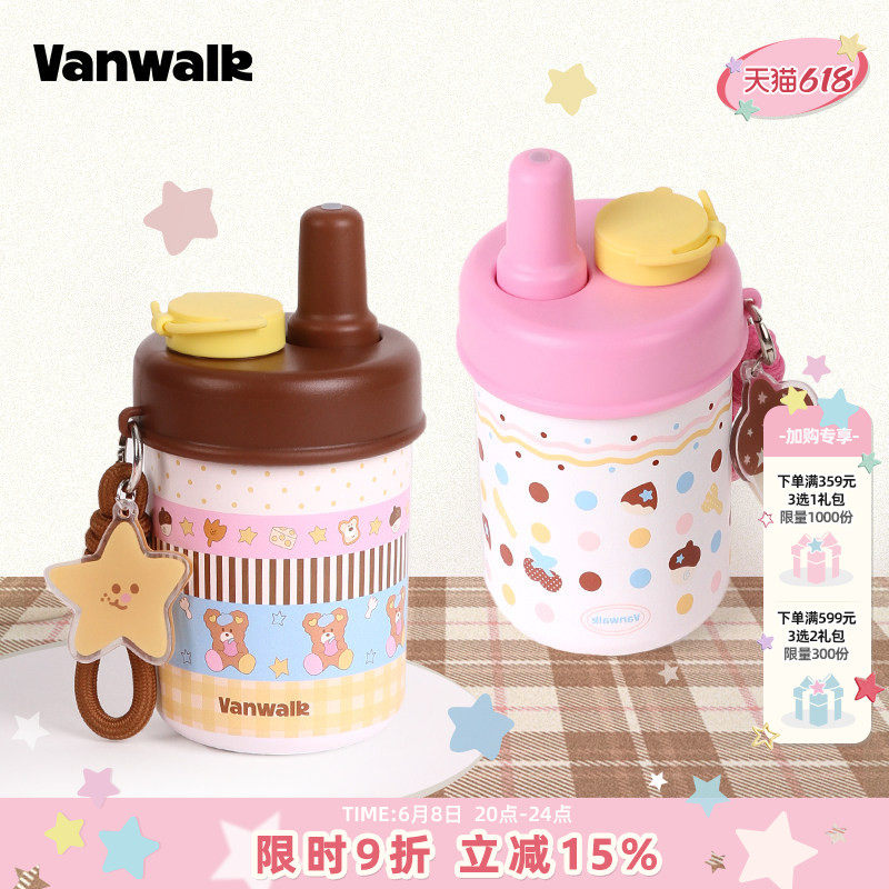 VANWALK 可爱插画mini保温杯女生水杯高颜值便携吸管保冷杯子礼物