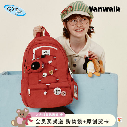 VANWALK/出走高颜值企鹅双肩包