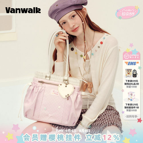 VANWALK/出走女款手提单肩豆腐包