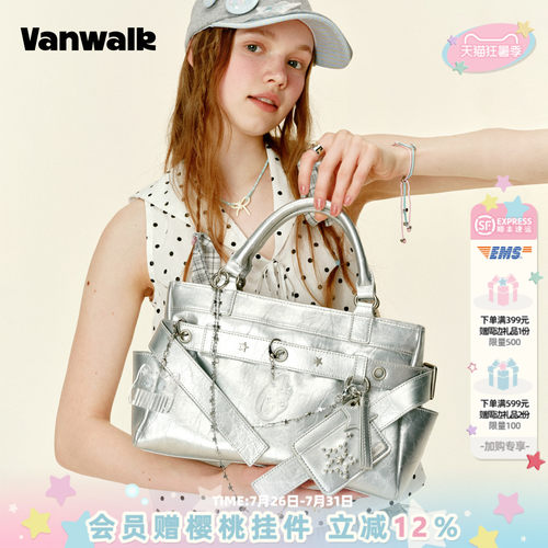 VANWALK/出走复古辣妹机车托特包