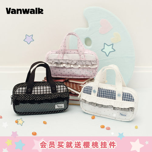 VANWALK/出走二次元痛层谷子笔袋