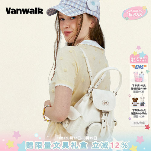 VANWALK/出走女生迷你手提双肩包