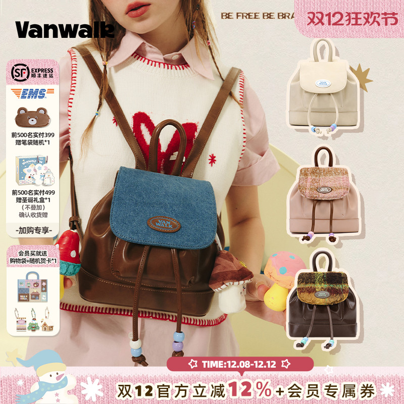 VANWALK/出走秋冬通勤小型双肩包