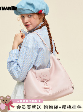 VANWALK野餐系列 小众双肩包女新款大容量通勤托特流浪单肩腋下包