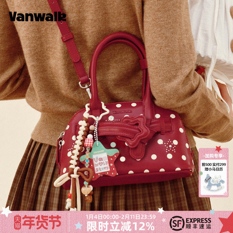 VANWALK松果部落 小众复古秋冬新款手提波士顿保龄球包包女斜挎包,箱包皮具/热销女包/男包,波士顿包,淘宝优惠券,粉丝福利购,淘宝优惠卷