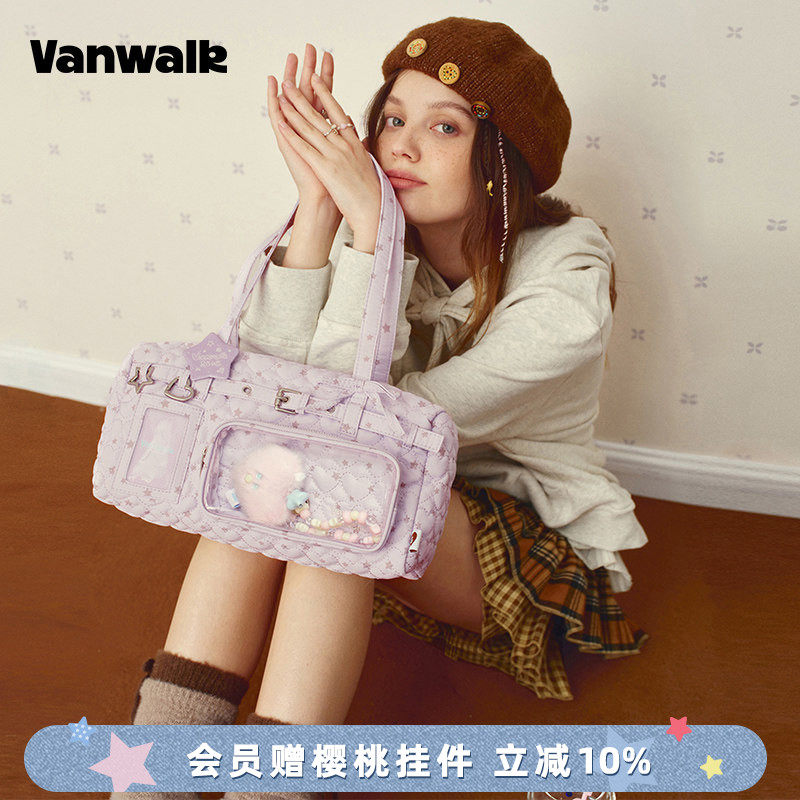 VANWALK糯米团 星星吧唧二次元日常小食量痛包外出娃包通勤单肩包