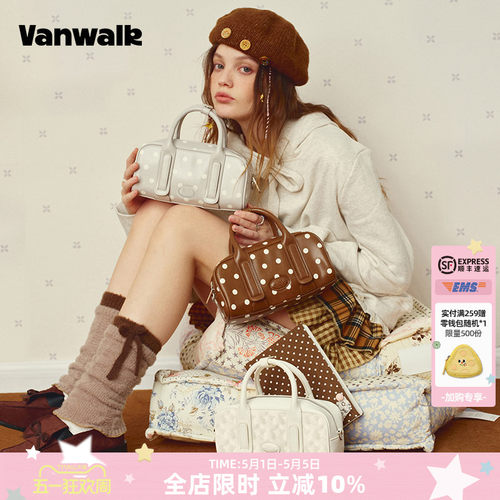 VANWALK/出走女生波点波士顿包包