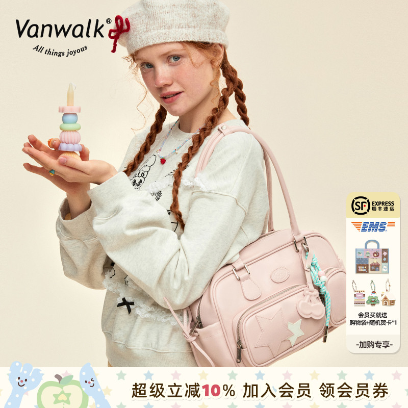 VANWALK/出走大容量手提枕头包