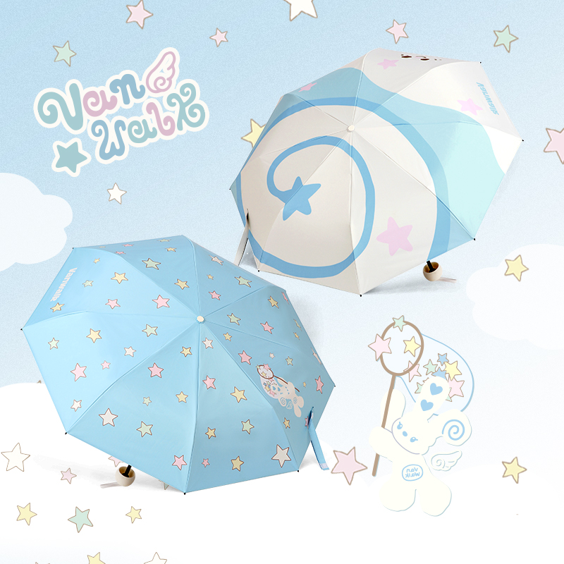 VANWALK/出走户外旅行便携折叠伞