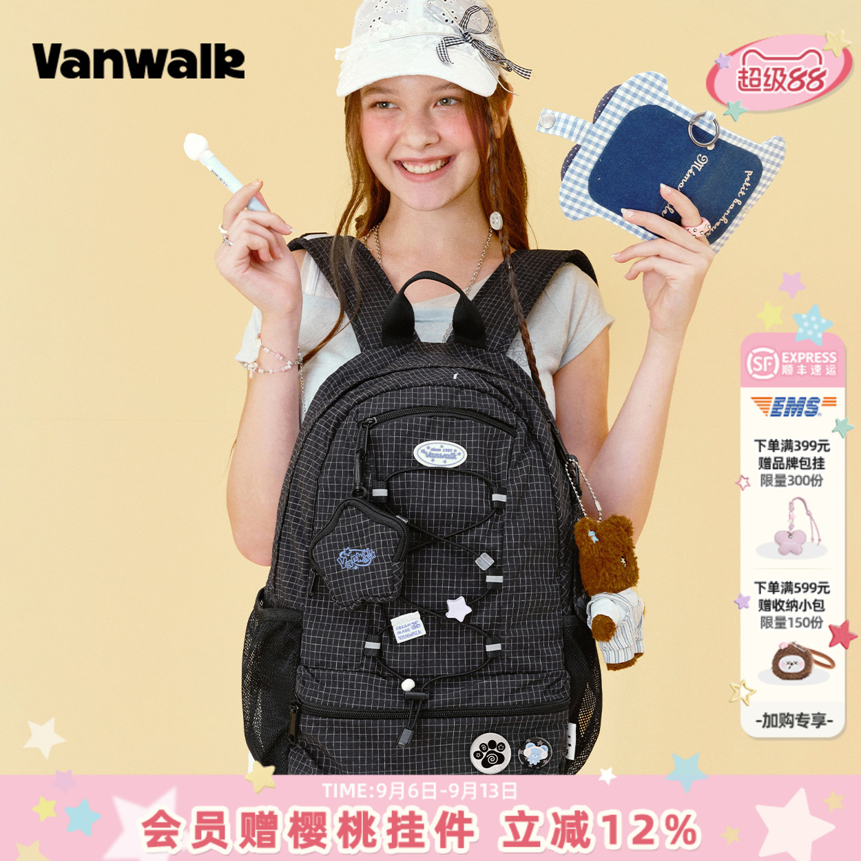 VANWALK/出走高颜值轻便双肩包图片