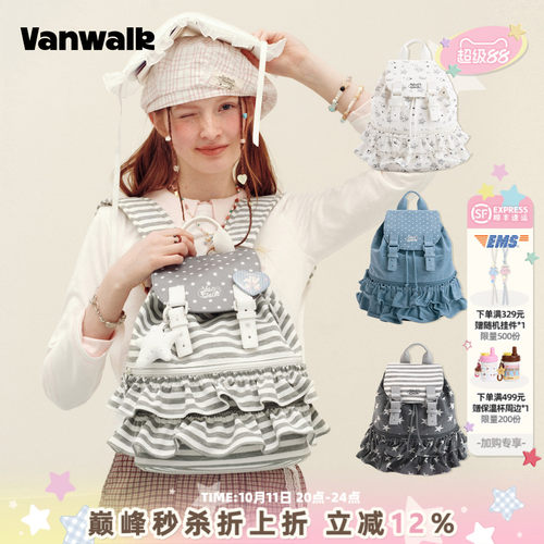VANWALK/出走女生韩系旅游双肩包