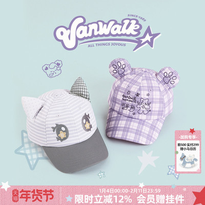 VANWALK/出走小猫耳朵户外鸭舌帽