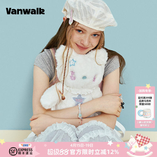 VANWALK/出走可爱小熊双肩背包