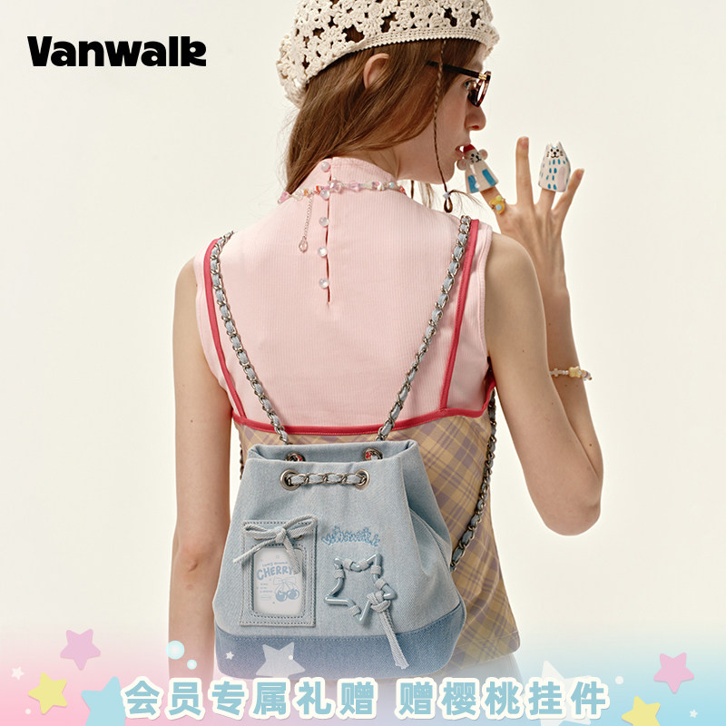 VANWALK/出走新款女生菜篮子包图片