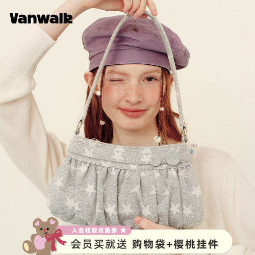 VANWALK/出走女款褶皱设计云朵包