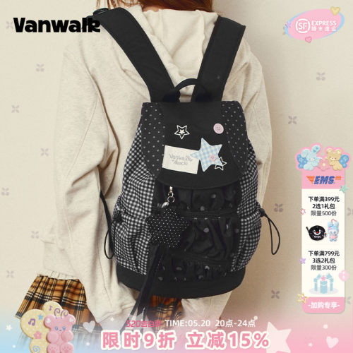 VANWALK/出走翻盖波点条纹双肩包